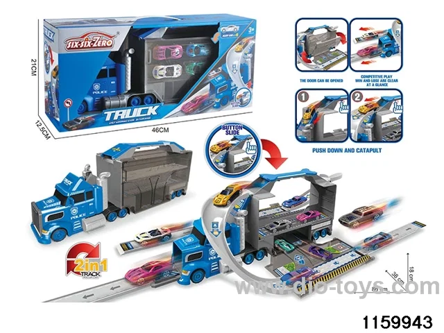 Slingshot Alloy Car Set