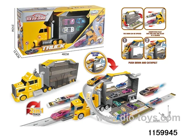 Slingshot Alloy Car Set