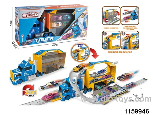 Slingshot Alloy Car Set