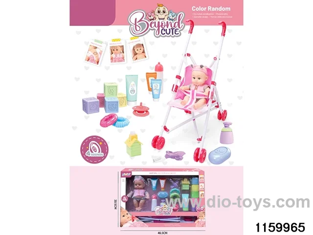 8 inch doll set with IC