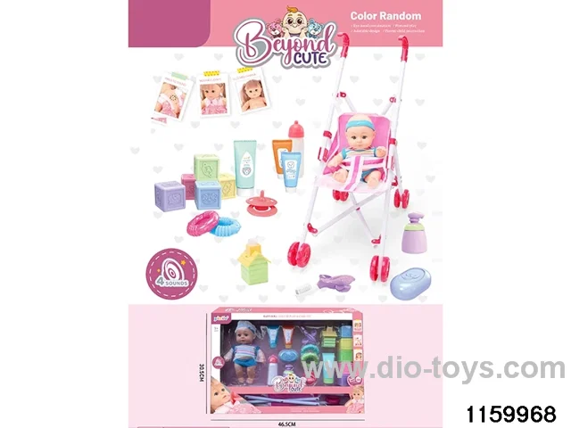 8 inch doll set with IC