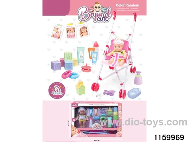 8 inch doll set with IC