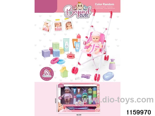 8 inch doll set with IC