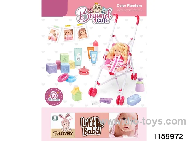 8 inch doll set with IC