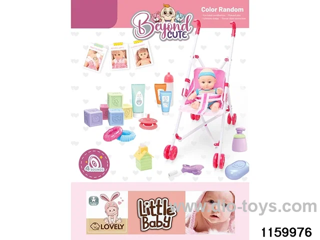 8 inch doll set with IC