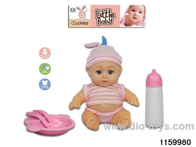 8 inch doll set with IC