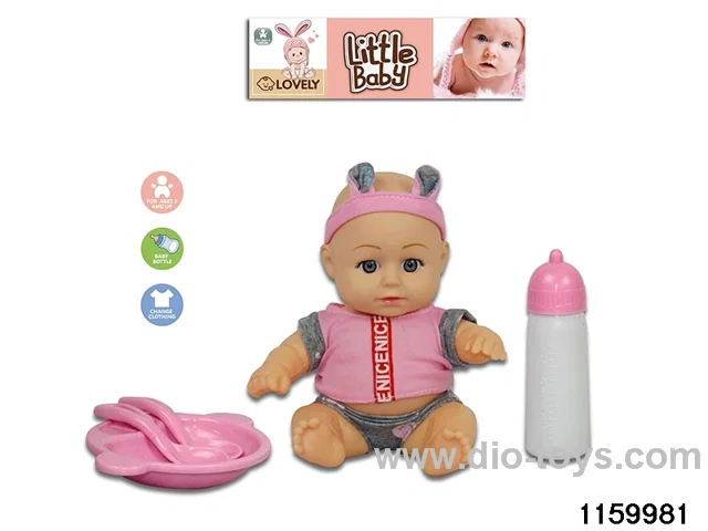 8 inch doll set with IC