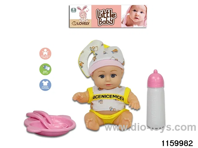 8 inch doll set with IC