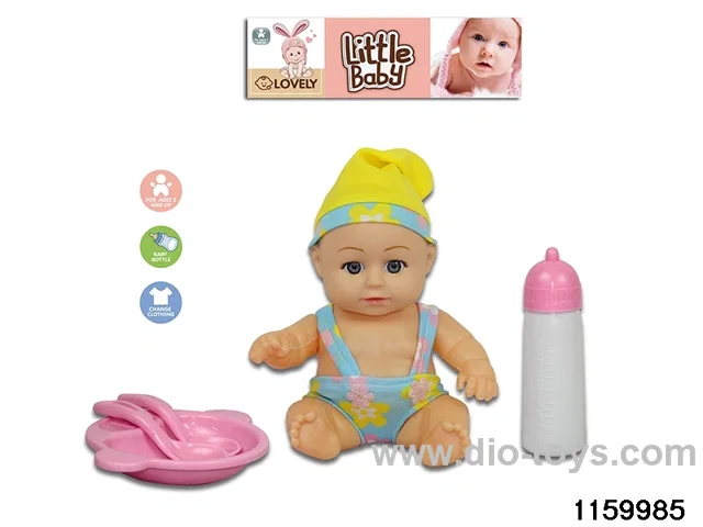8 inch doll set with IC