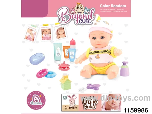 8 inch doll set with IC