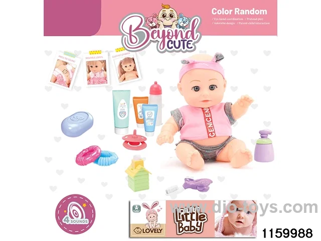 8 inch doll set with IC