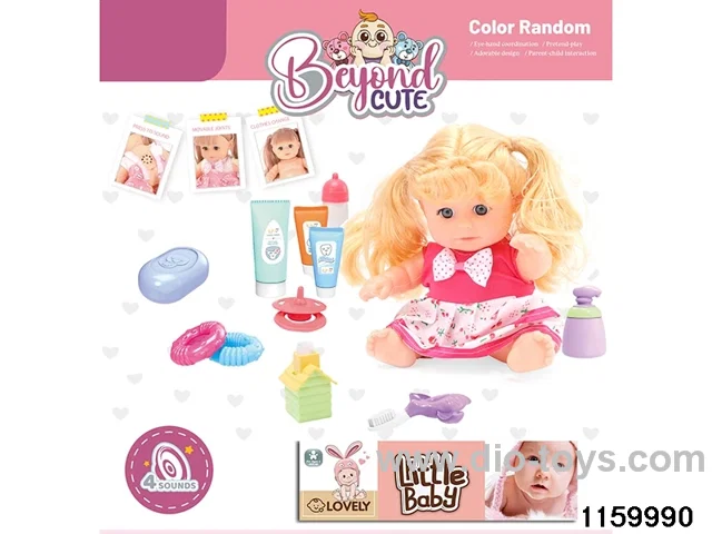 8 inch doll set with IC