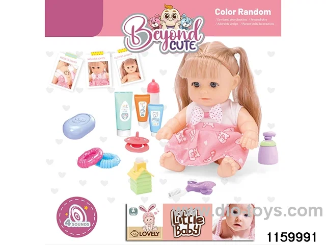 8 inch doll set with IC