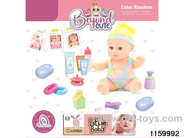 8 inch doll set with IC