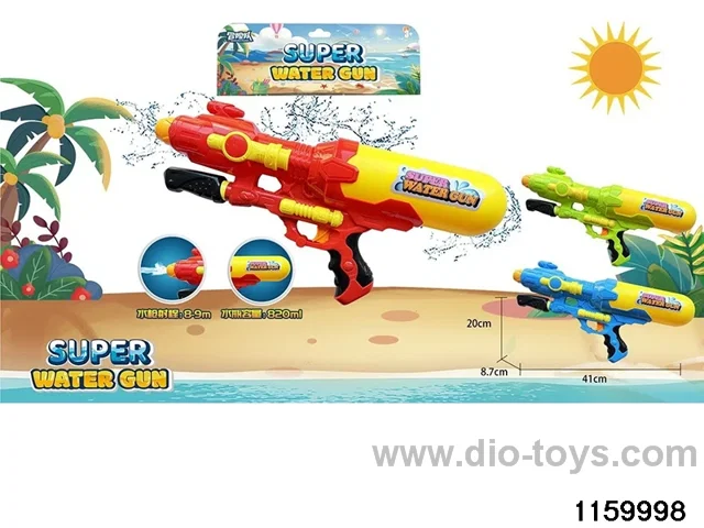 water gun
