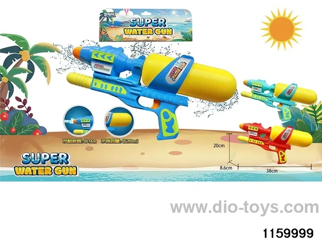 water gun