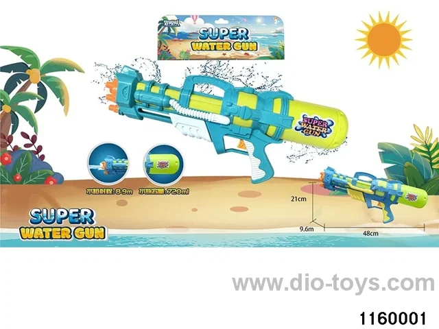 water gun