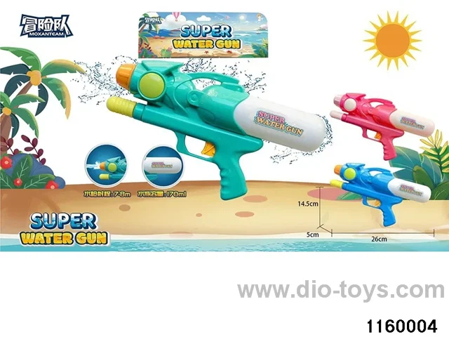 water gun