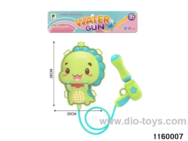 water gun