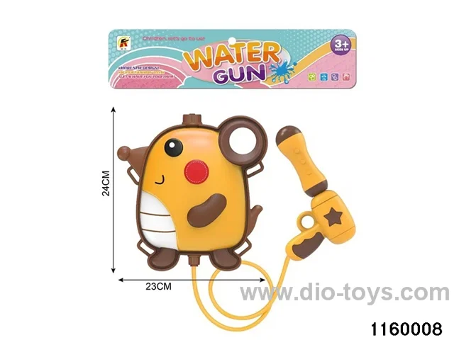 water gun