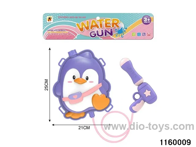 water gun