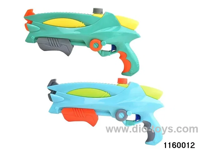 water gun