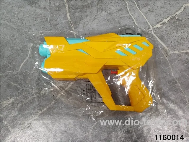 water gun