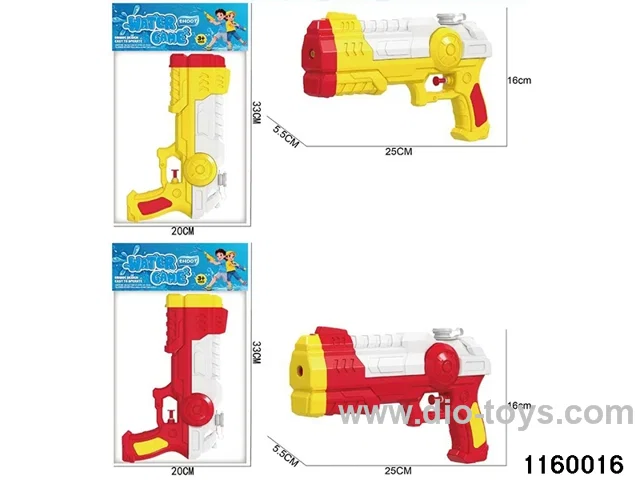 water gun