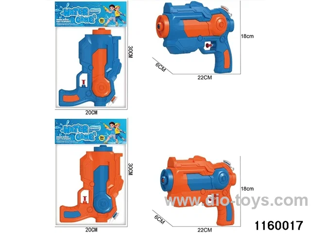 water gun