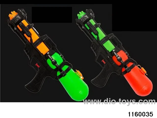 water gun