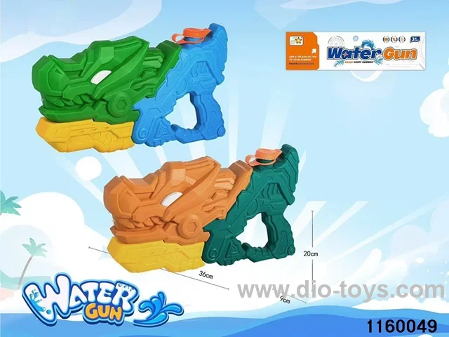 water gun
