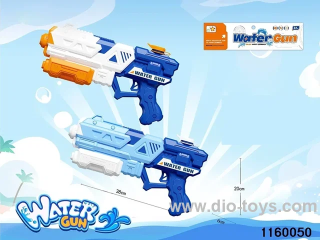 water gun