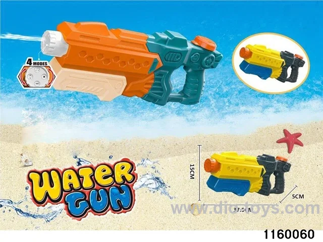 water gun