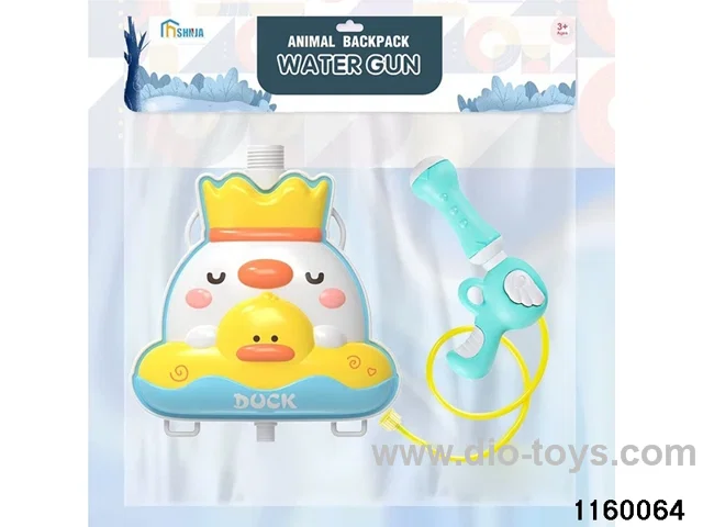 water gun