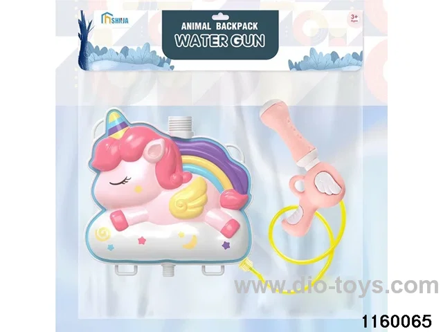 water gun