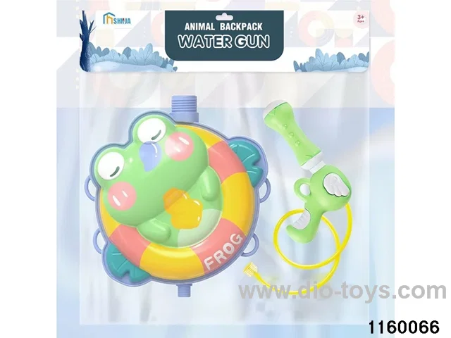 water gun
