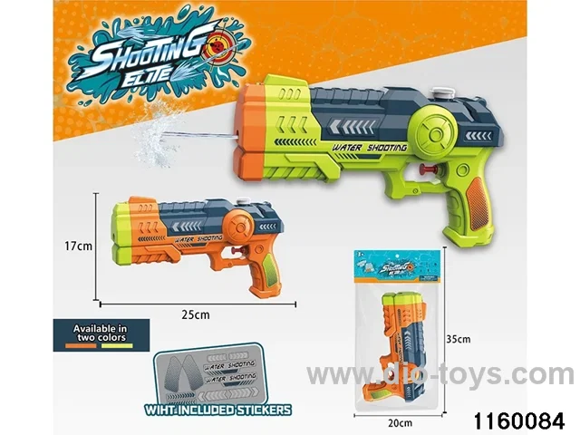 water gun