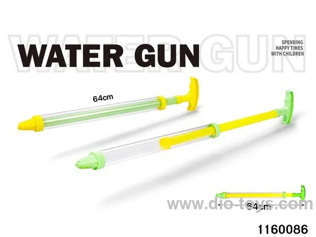 water gun