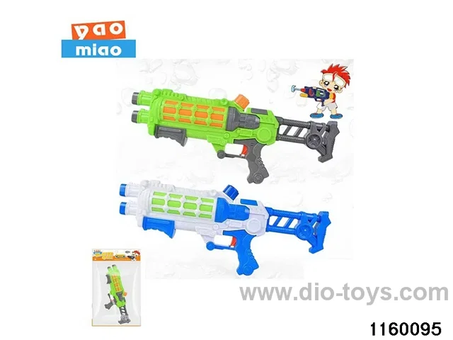 water gun