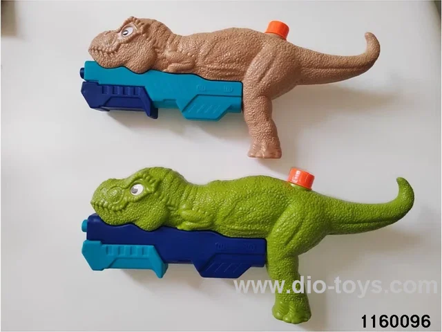 water gun