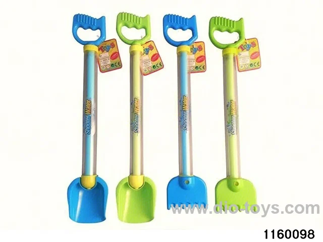 water gun