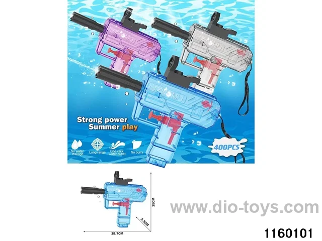 water gun