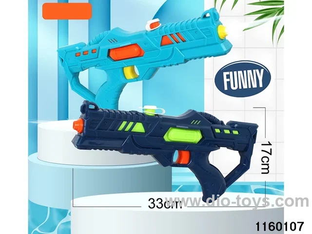 water gun