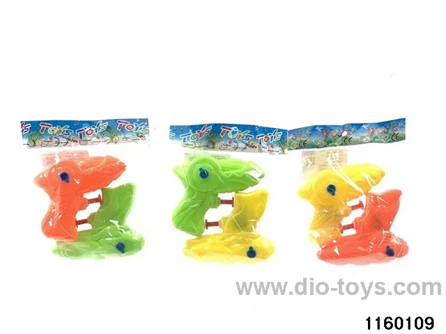 water gun