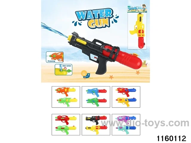 water gun