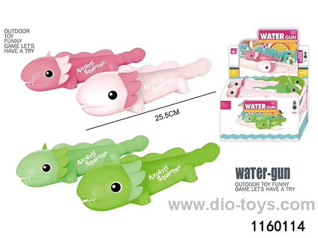 water gun