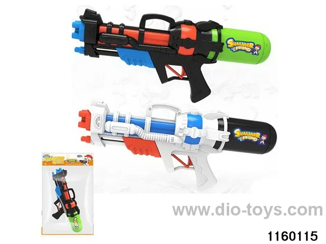 water gun