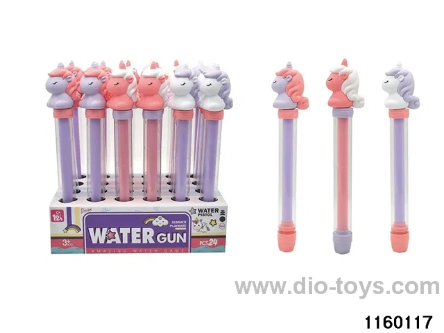 water gun