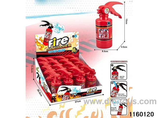 water gun