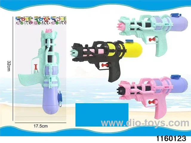 water gun